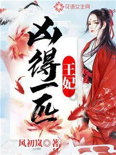 教授演讲称「读书为了赚钱」被学生赶下，怎么看待学生的做法？你认为读书是为了什么？游戏画面