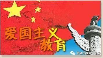 波西亚时光